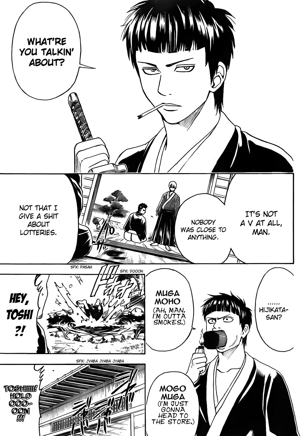 Gintama chapter 450 page 6