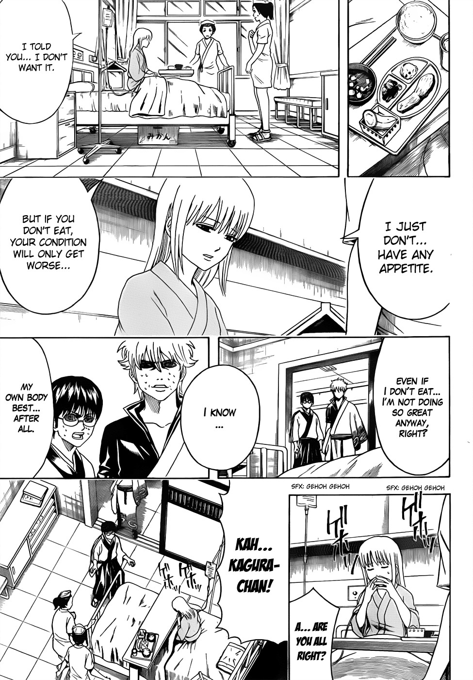 Gintama chapter 457 page 6