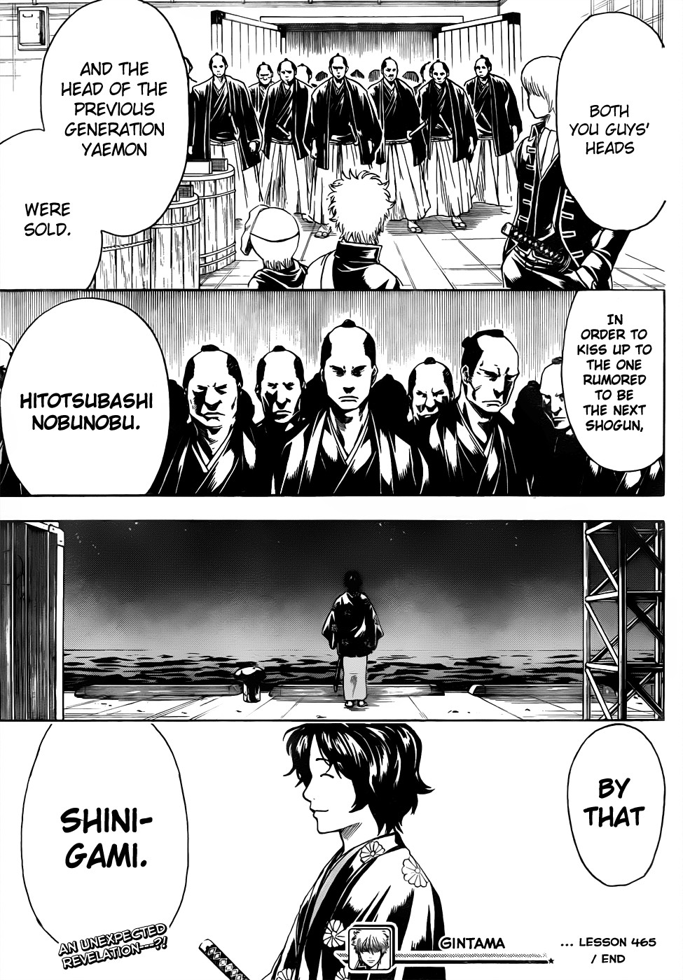 Gintama chapter 465 page 16