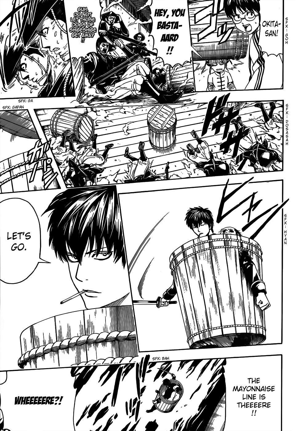 Gintama chapter 468 page 8