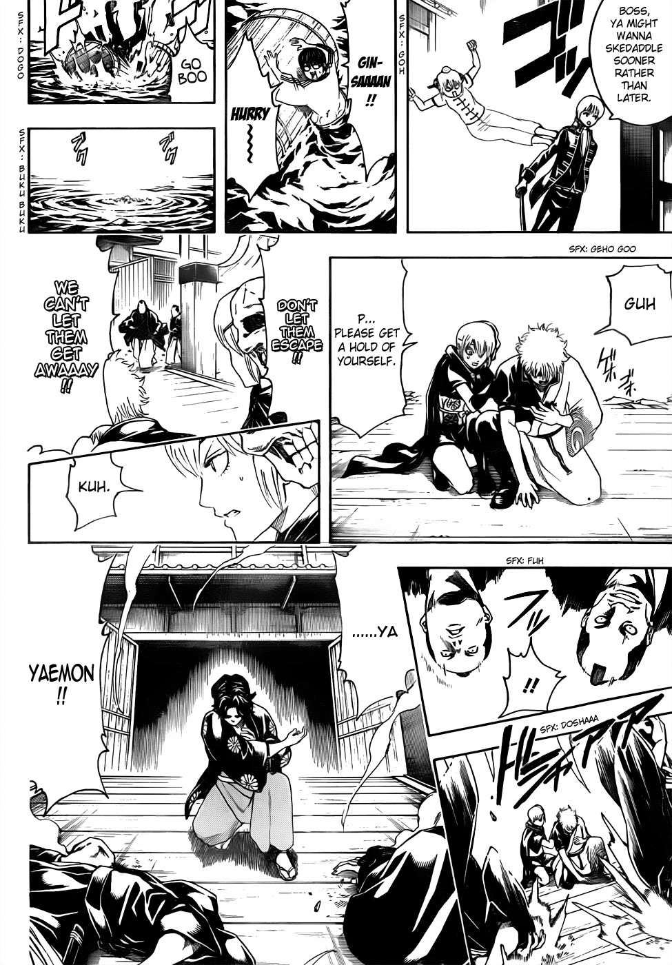 Gintama chapter 468 page 9