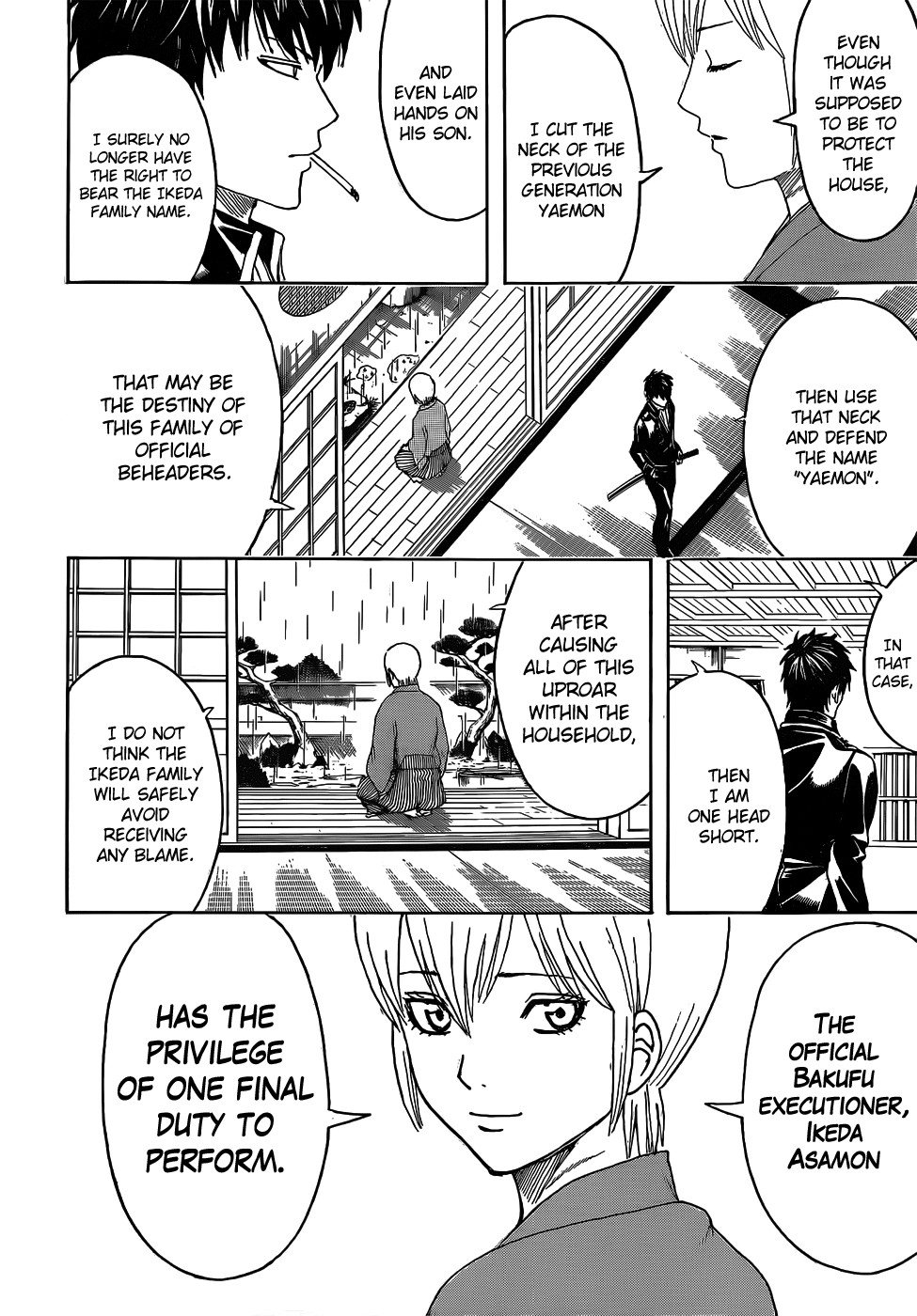 Gintama chapter 469 page 1