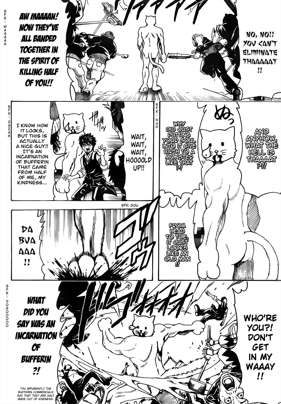 Gintama chapter 473 page 13