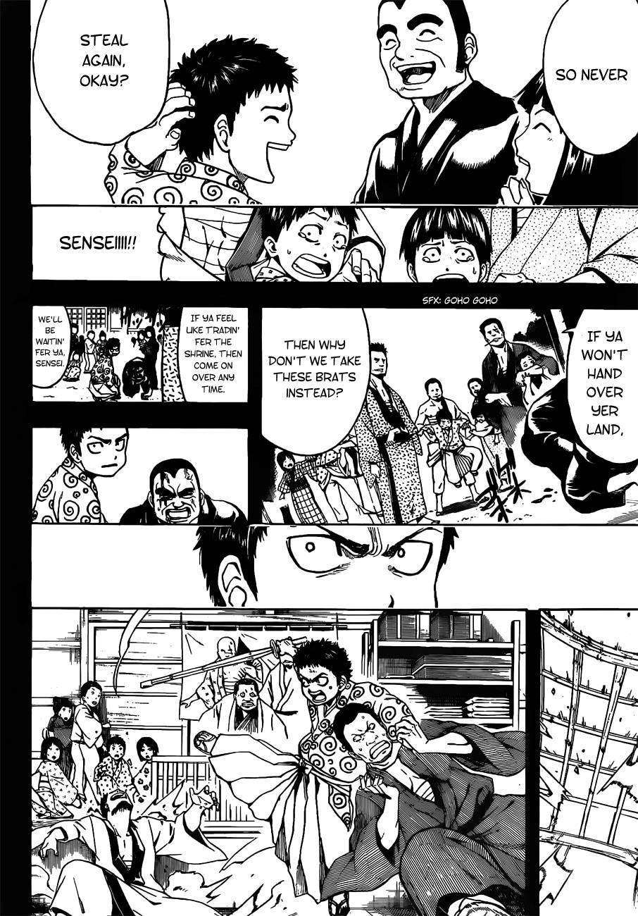Gintama chapter 483 page 1