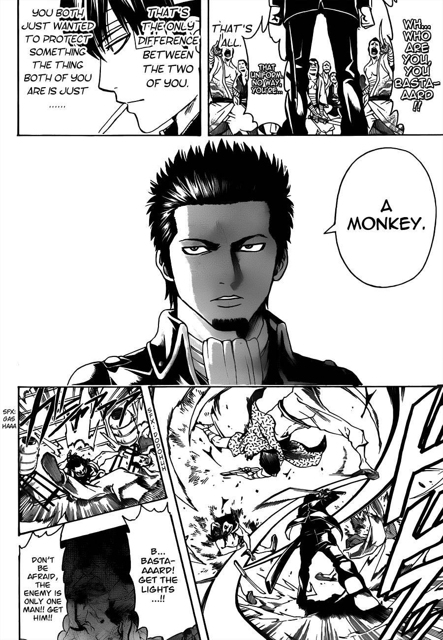 Gintama chapter 483 page 11