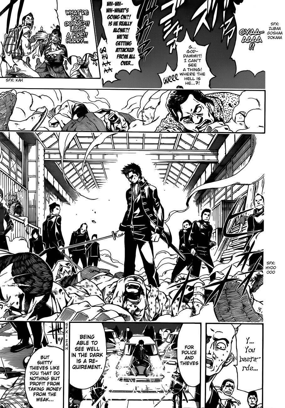 Gintama chapter 483 page 12