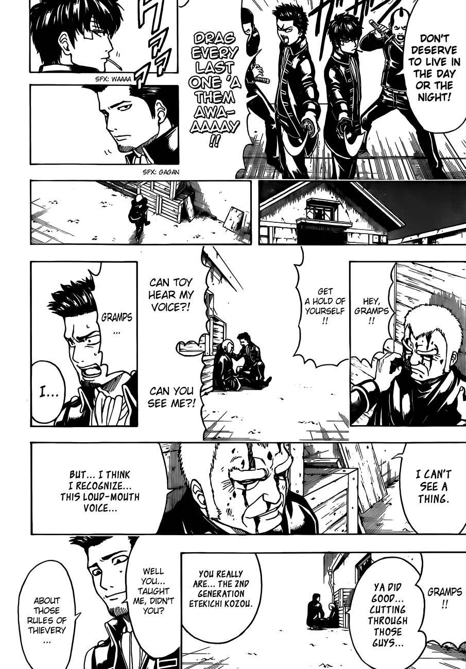 Gintama chapter 483 page 13