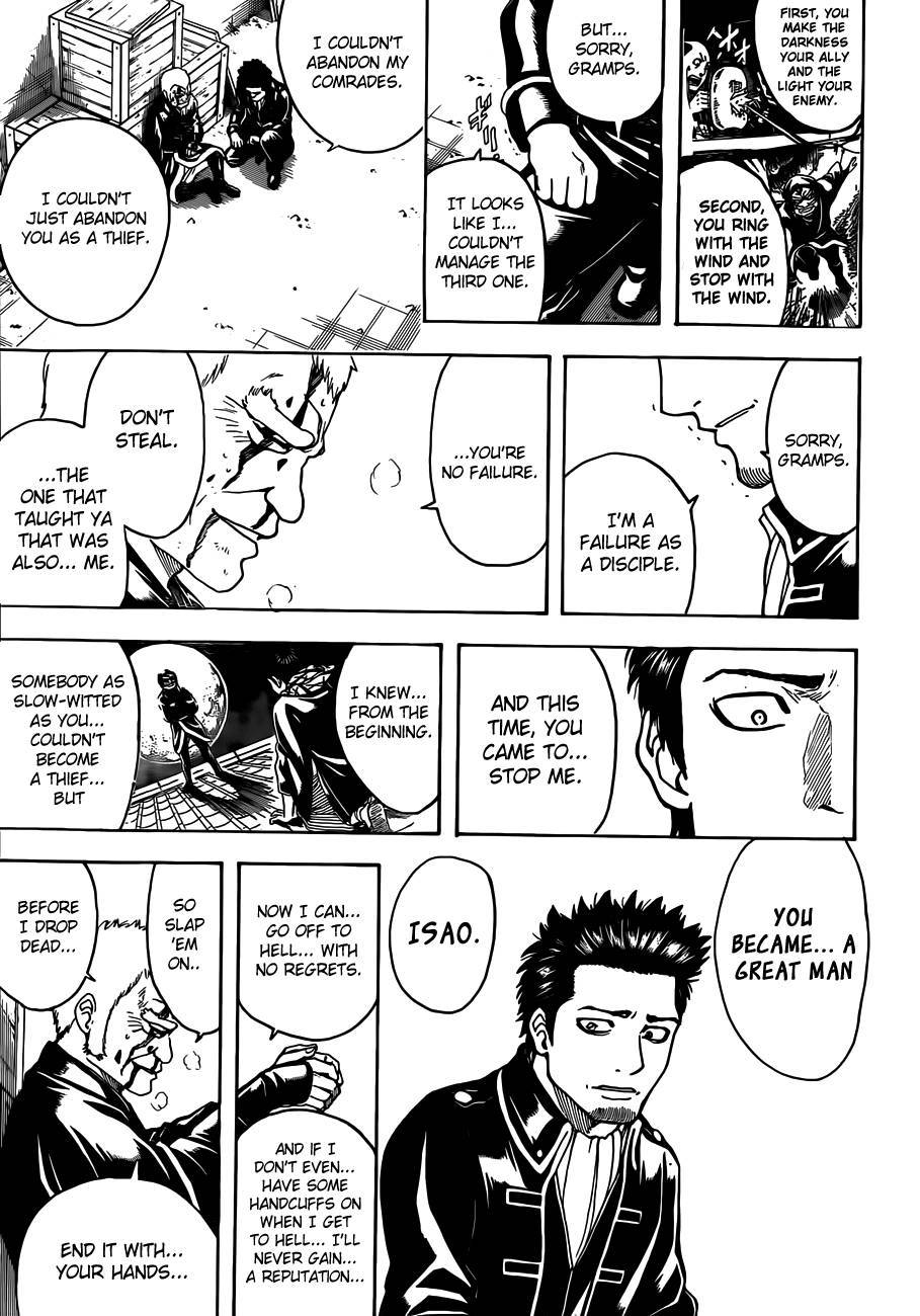 Gintama chapter 483 page 14