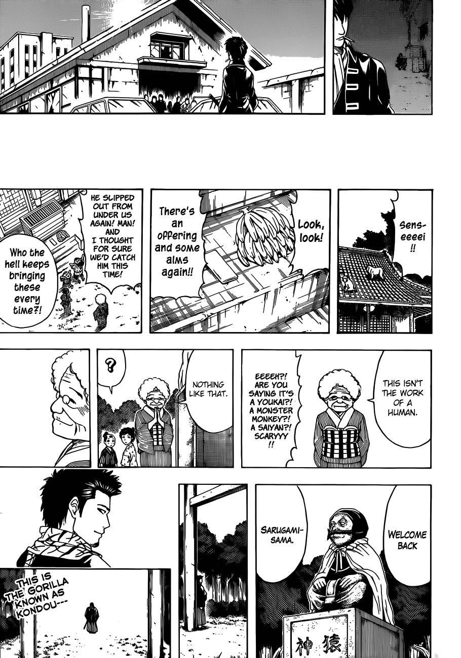 Gintama chapter 483 page 16