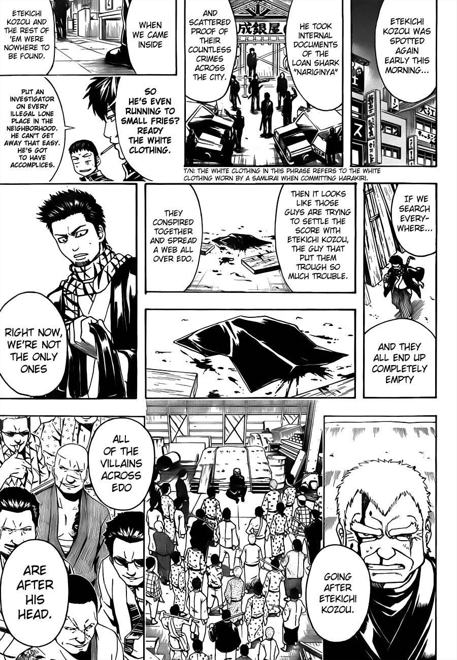 Gintama chapter 483 page 8