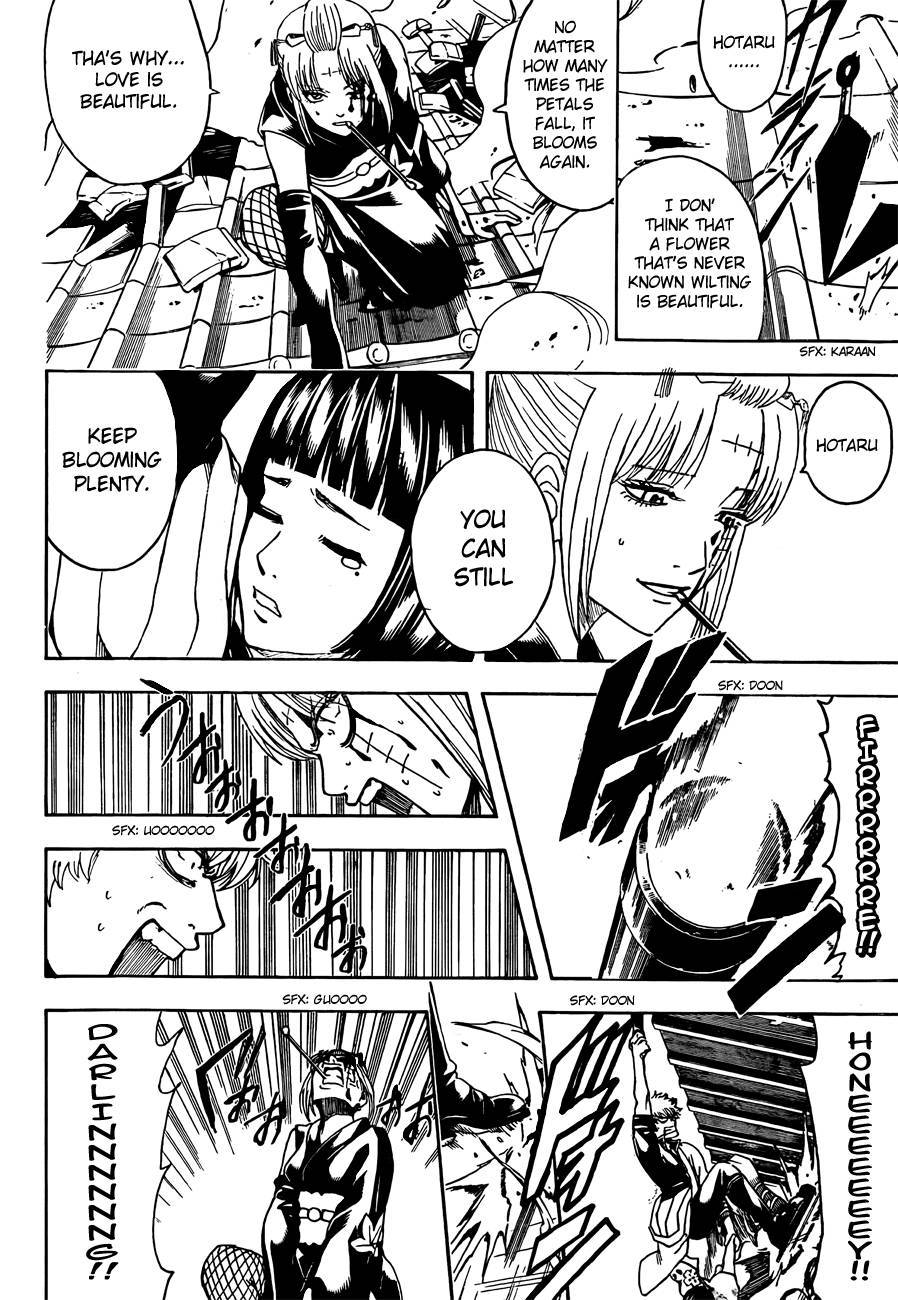 Gintama chapter 495 page 15