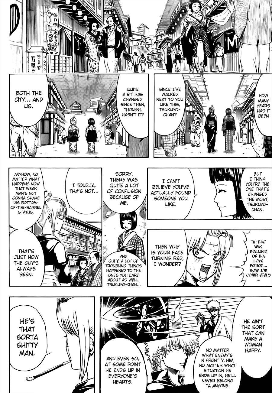 Gintama chapter 496 page 11