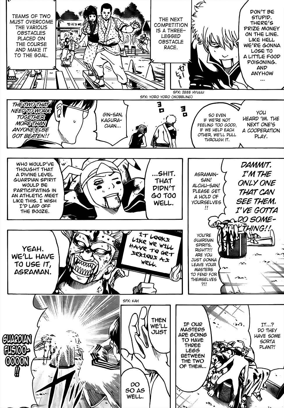 Gintama chapter 500 page 11