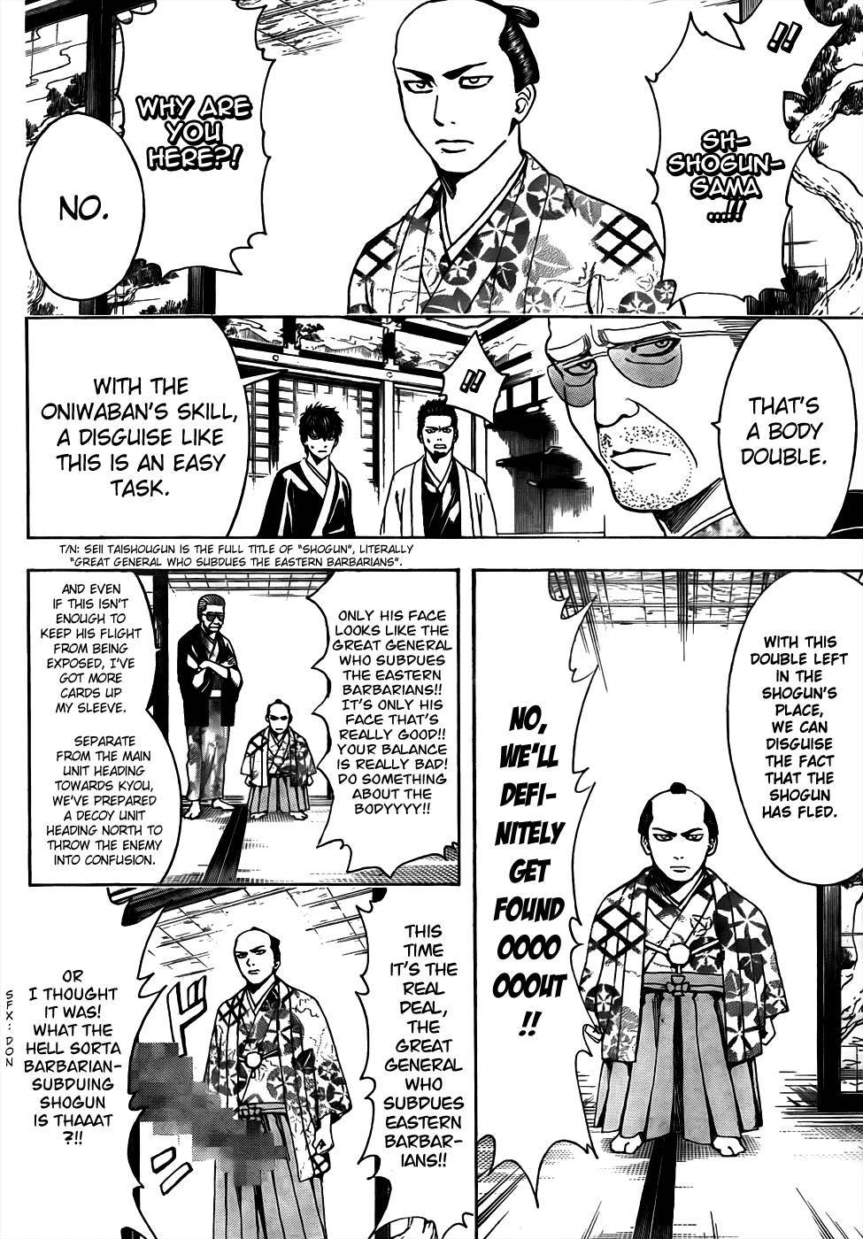 Gintama chapter 502 page 11