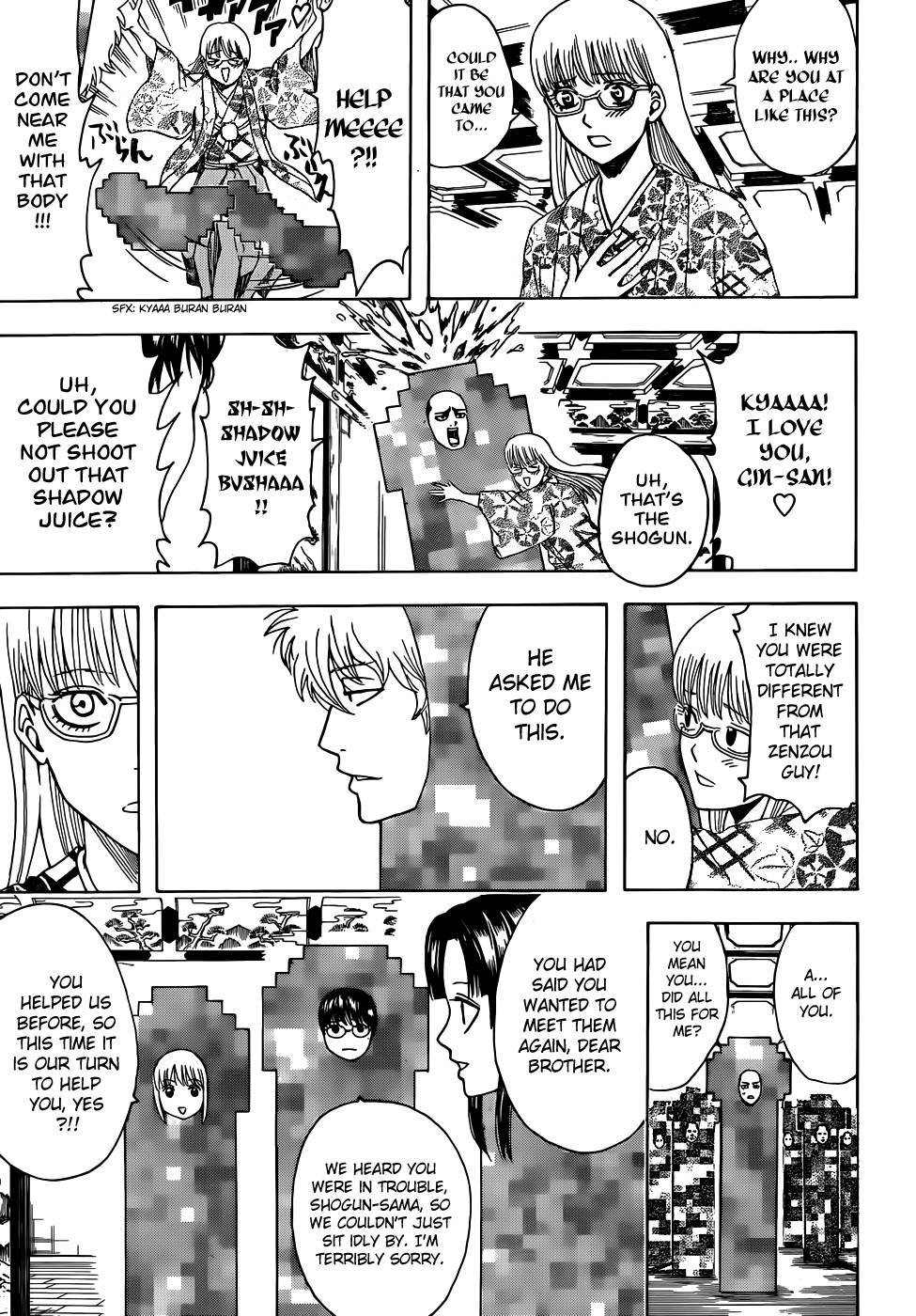 Gintama chapter 502 page 14