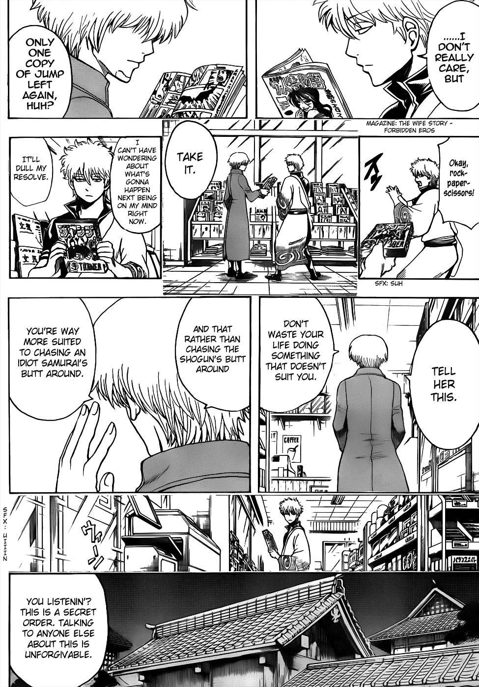 Gintama chapter 502 page 9