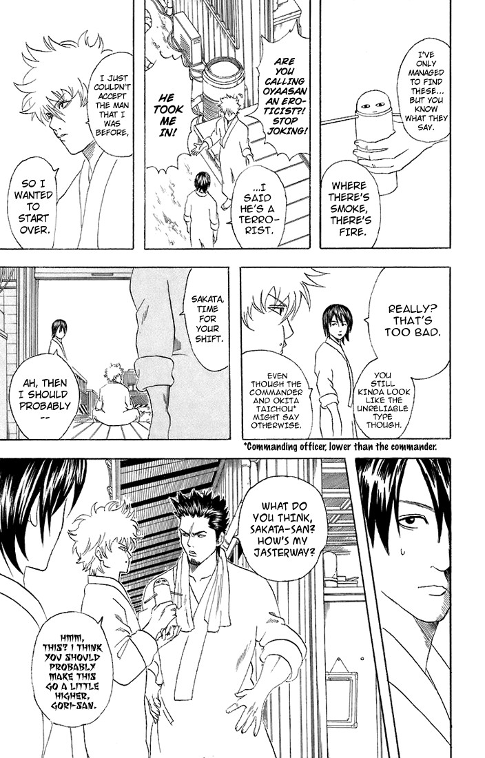 Gintama chapter 51 page 11