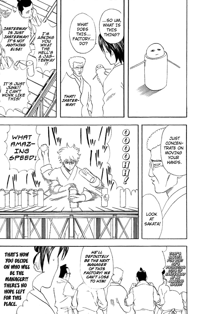 Gintama chapter 51 page 9