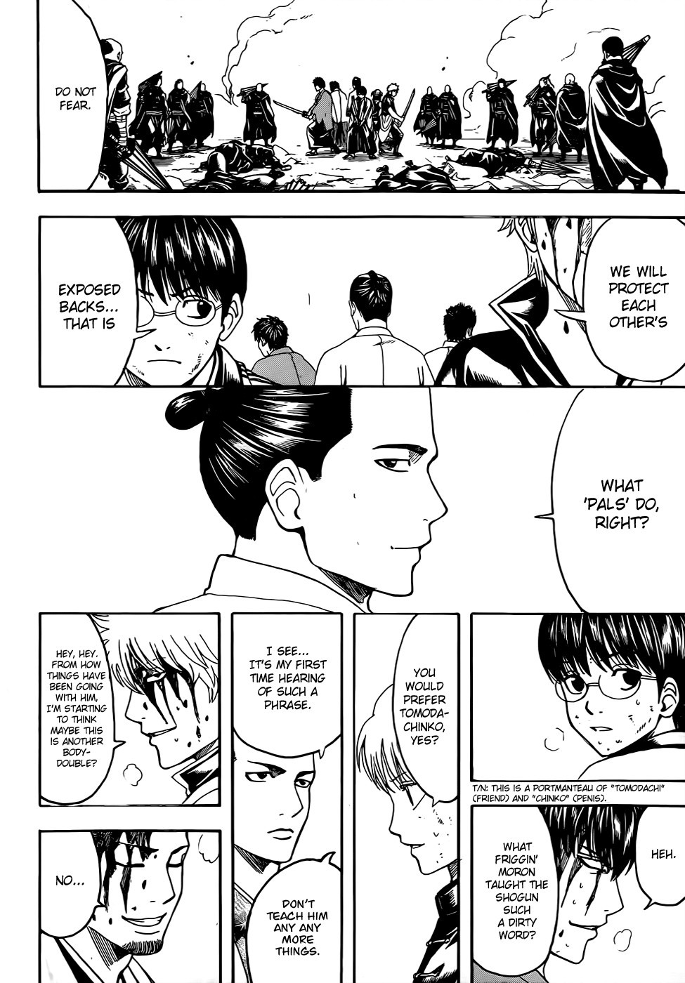Gintama chapter 512 page 8