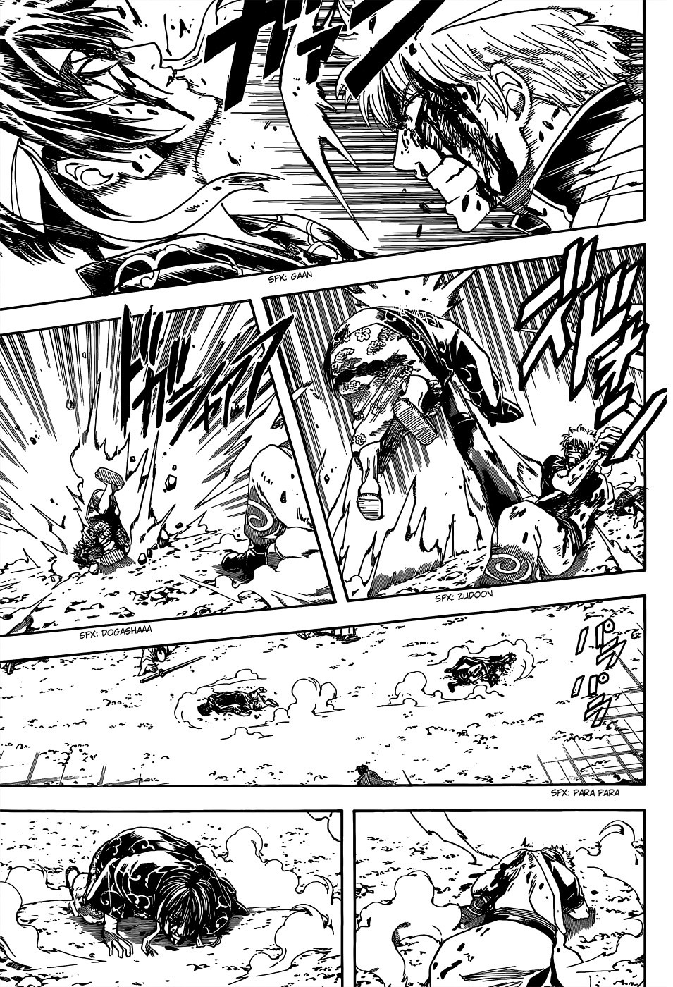 Gintama chapter 519 page 14