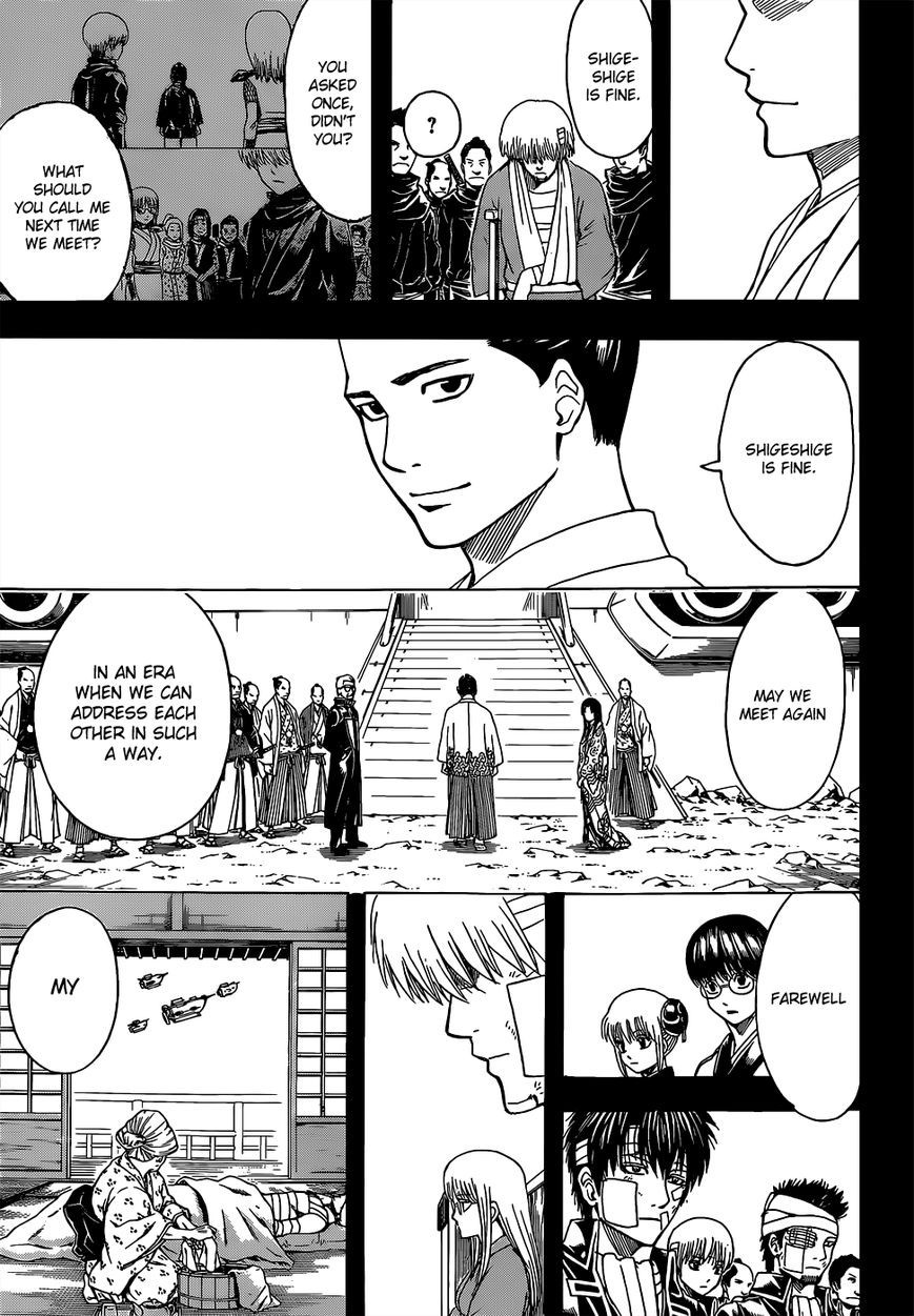 Gintama chapter 524 page 8