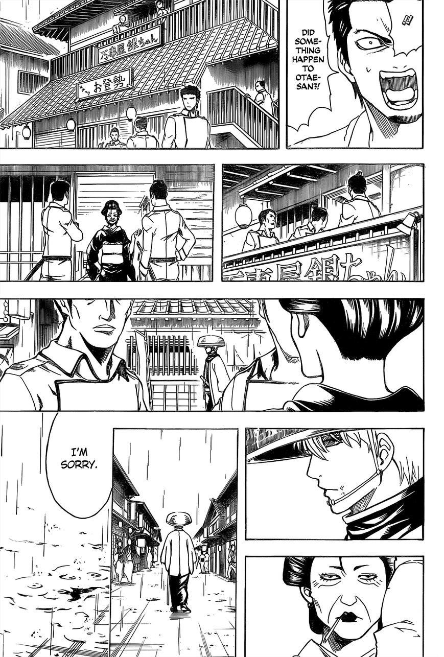 Gintama chapter 529 page 8