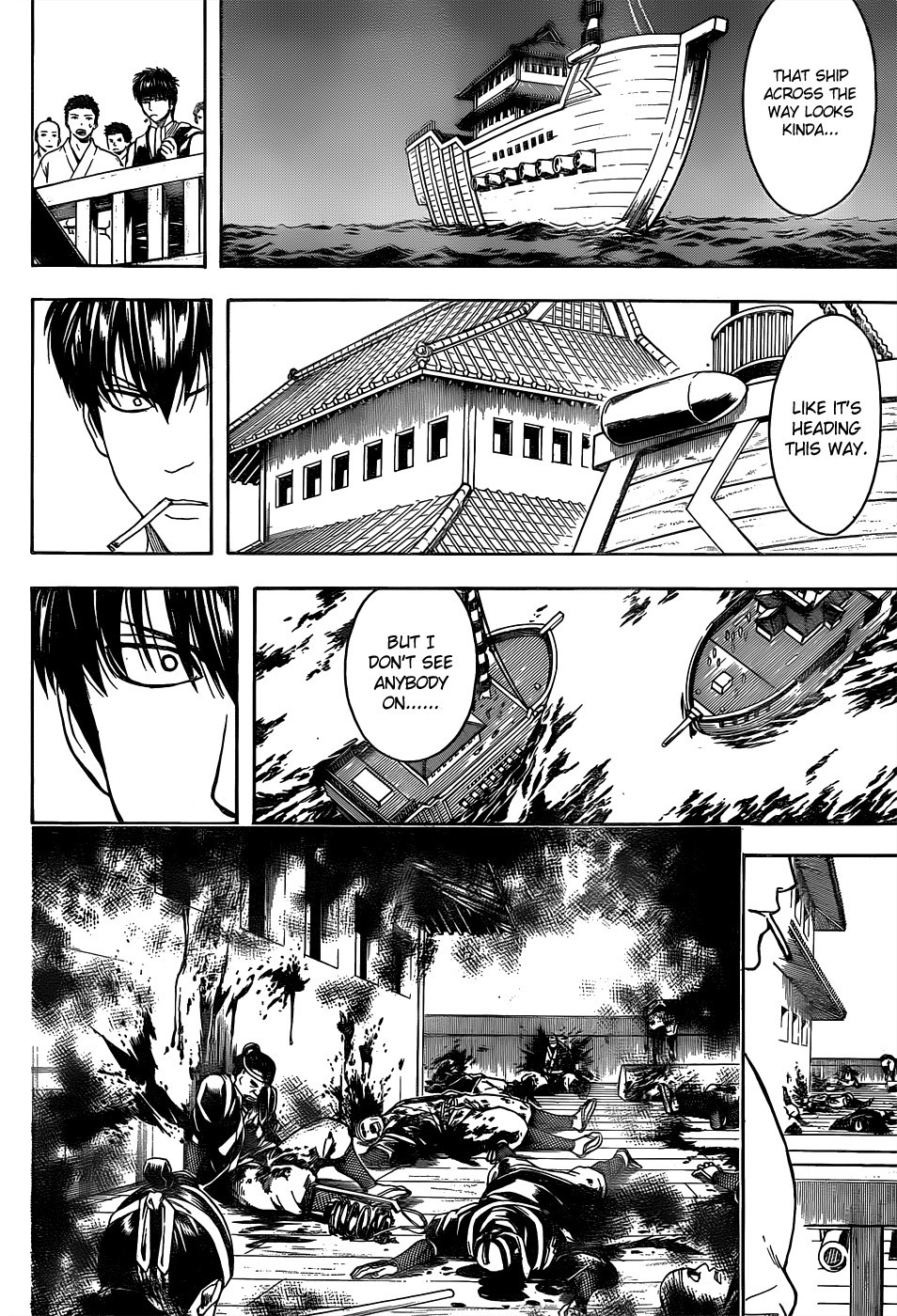 Gintama chapter 531 page 11