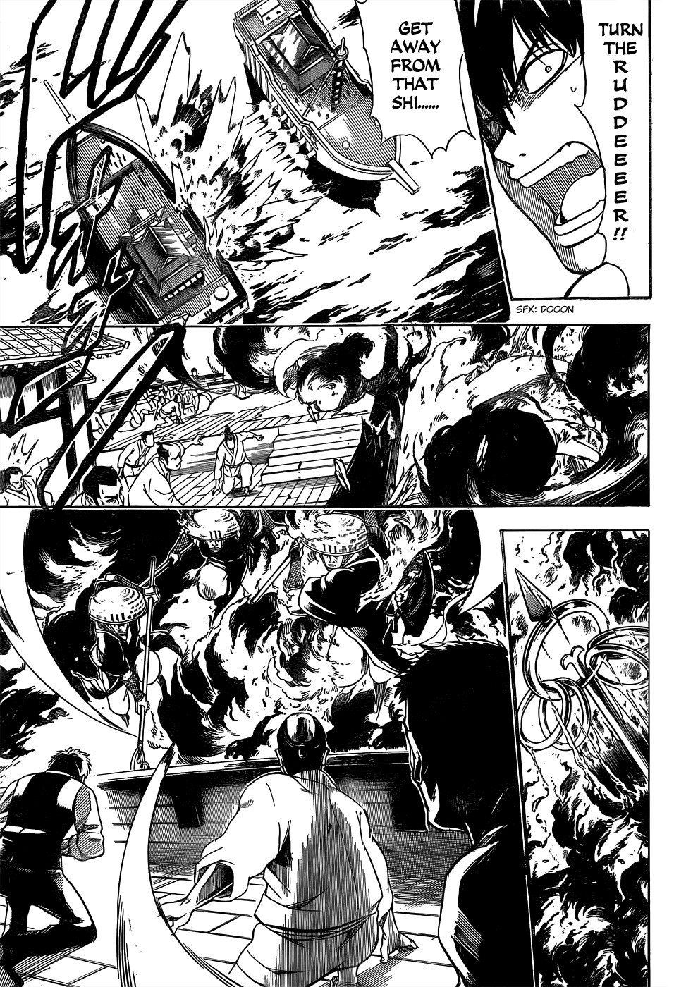 Gintama chapter 531 page 12