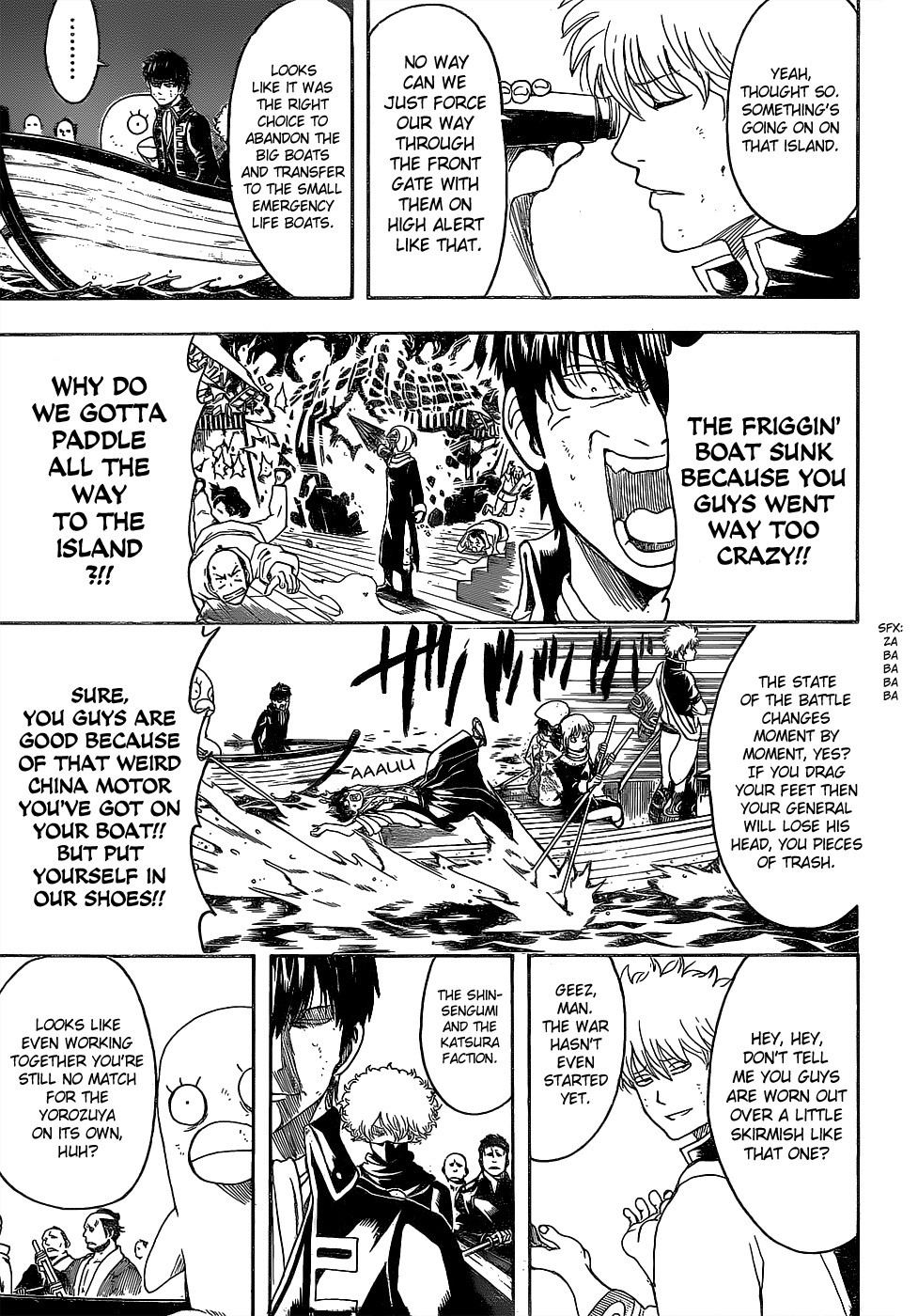 Gintama chapter 532 page 16