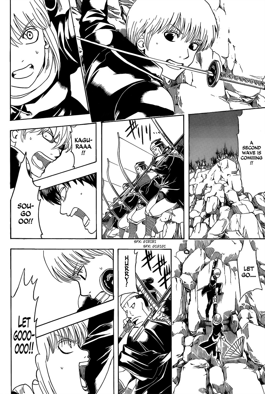 Gintama chapter 534 page 15