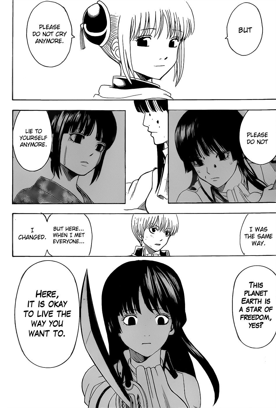 Gintama chapter 541 page 15