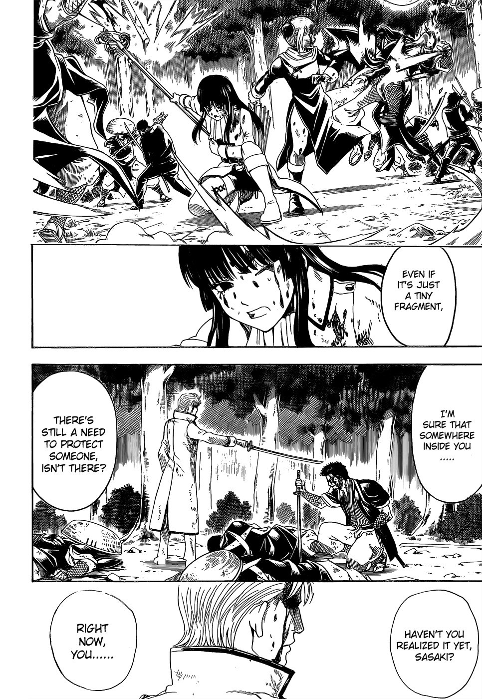 Gintama chapter 546 page 7