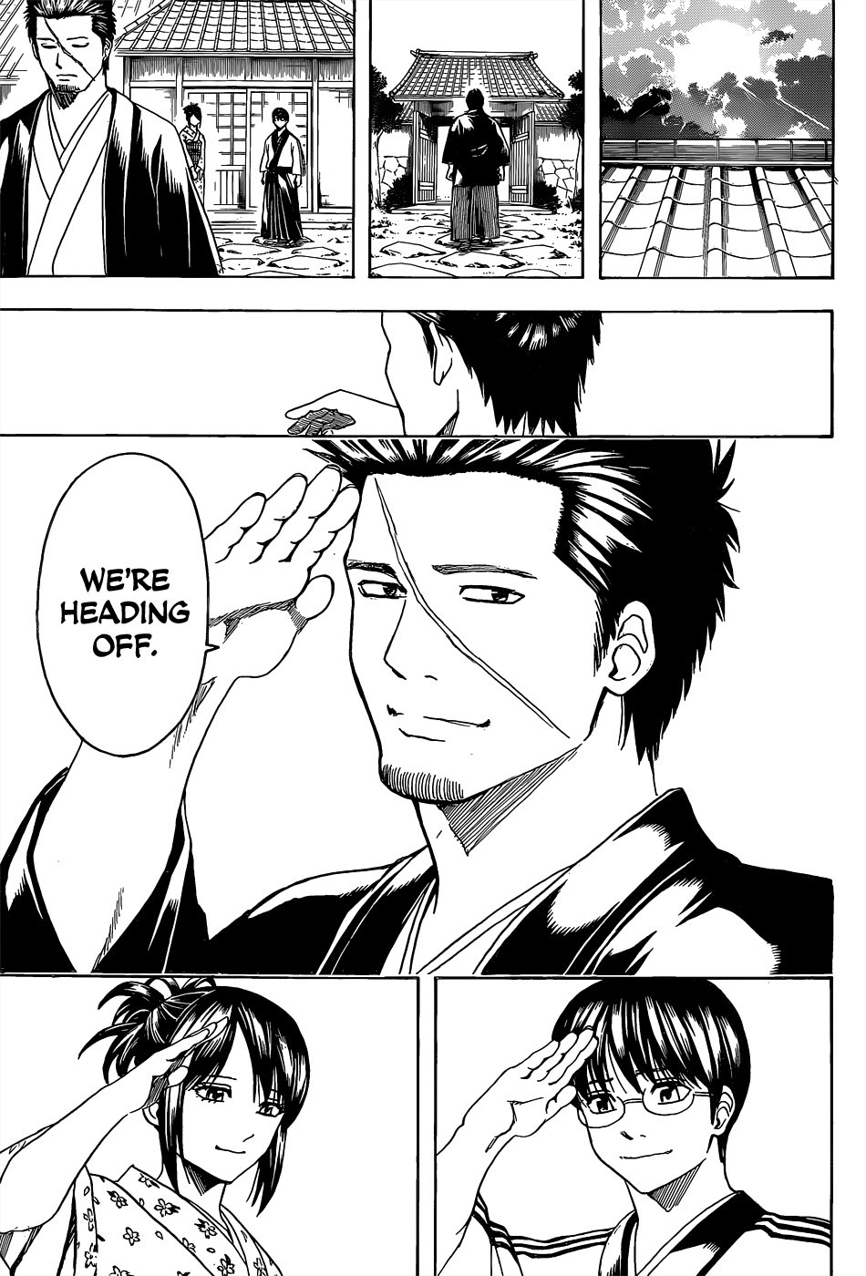 Gintama chapter 551 page 16