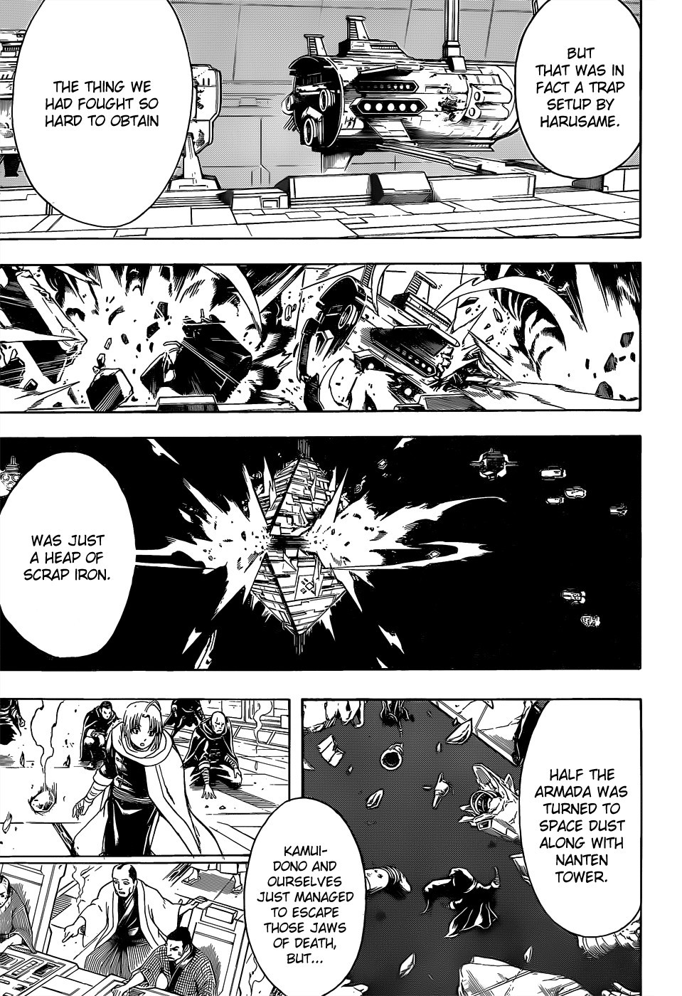 Gintama chapter 553 page 6