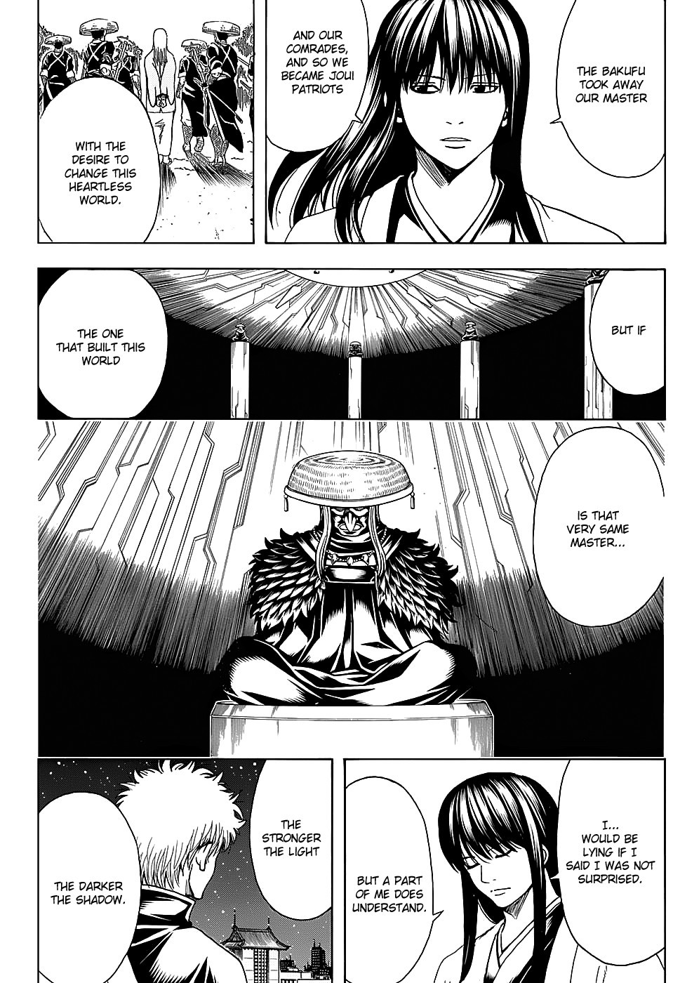 Gintama chapter 555 page 1
