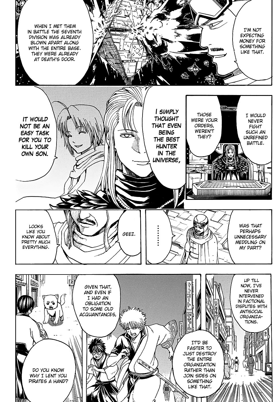 Gintama chapter 555 page 11