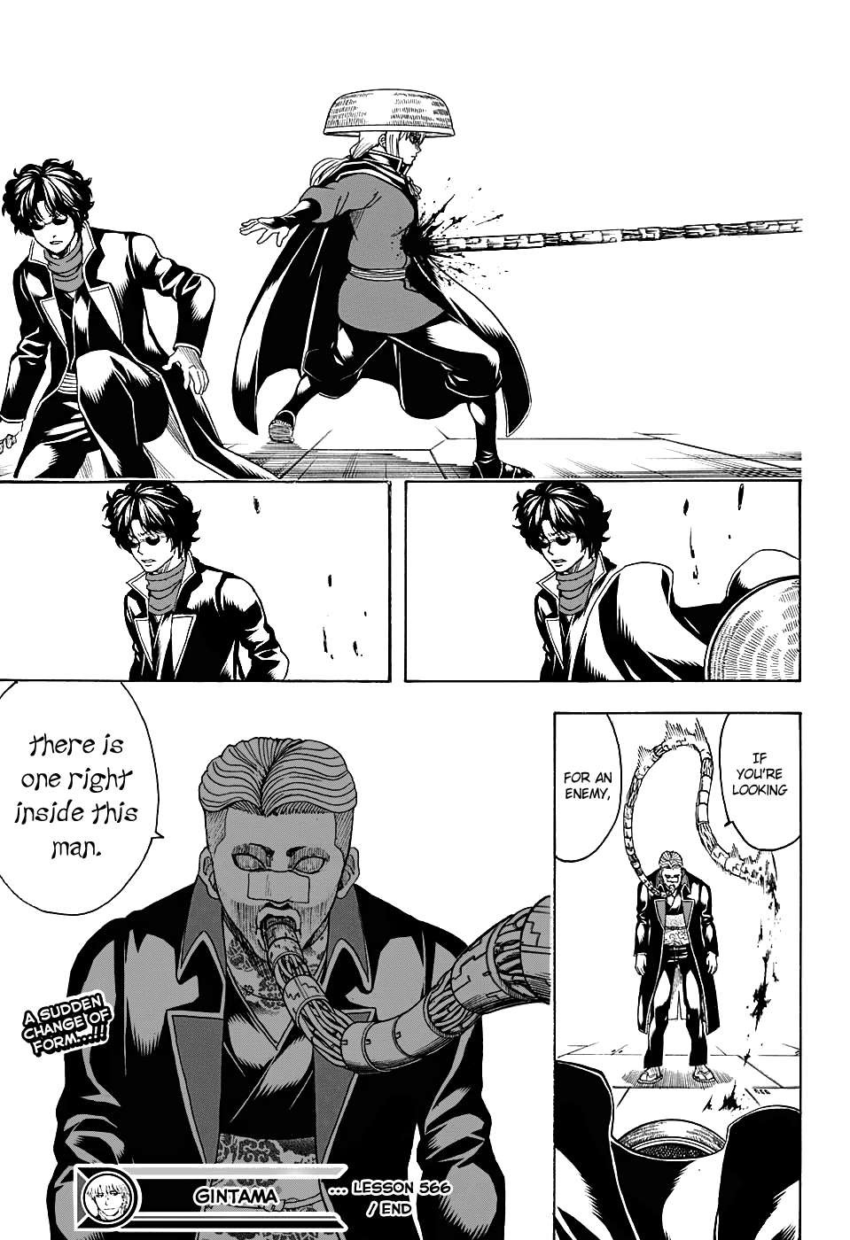 Gintama chapter 566 page 16