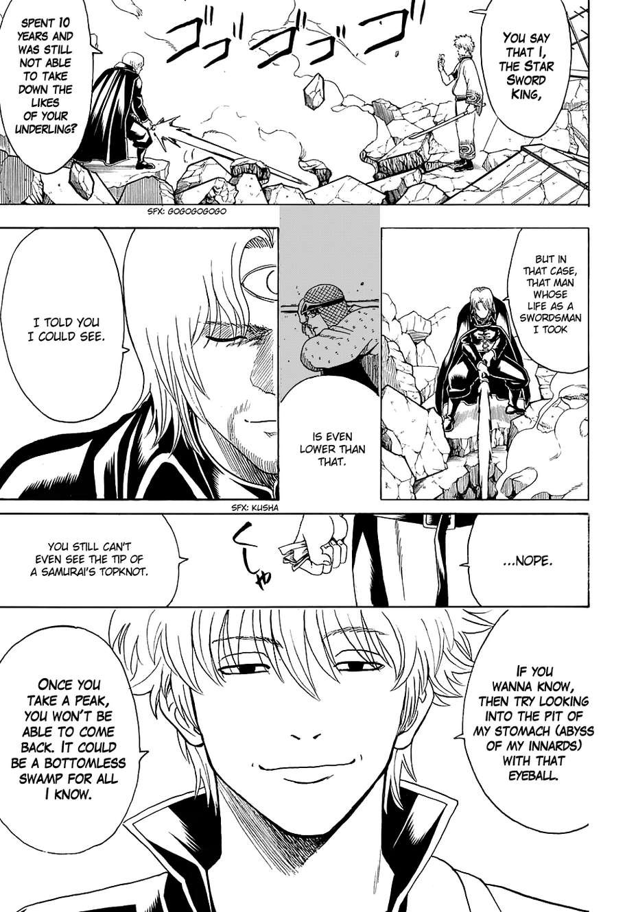 Gintama chapter 570 page 6