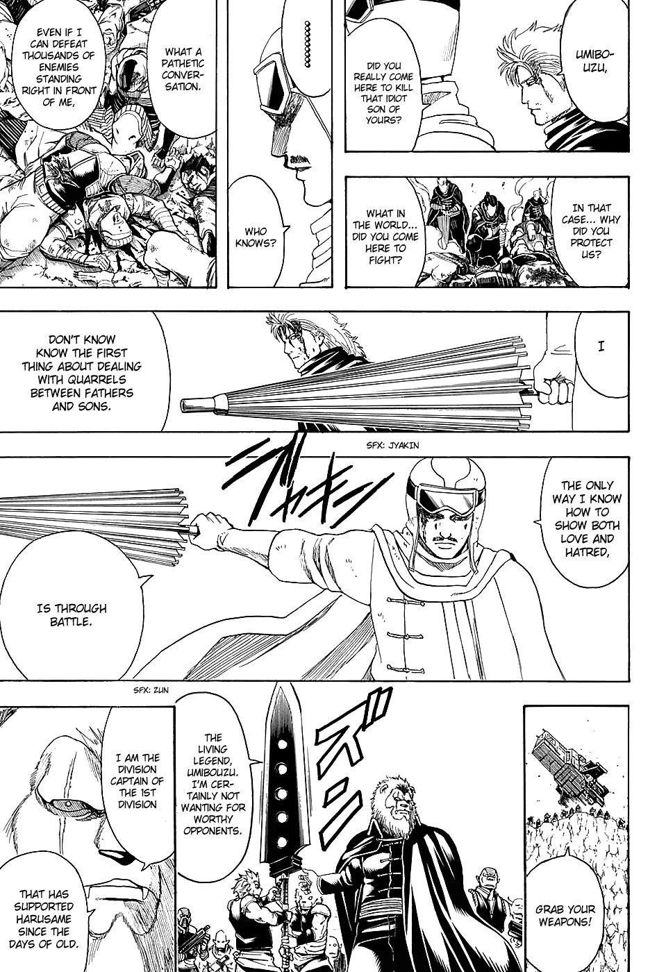 Gintama chapter 575 page 16