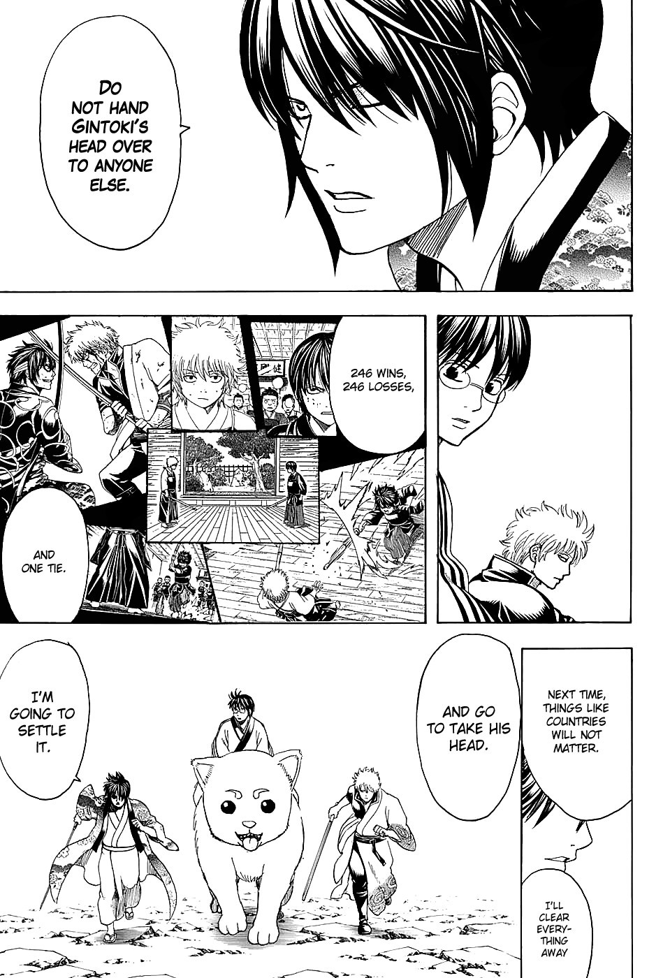 Gintama chapter 575 page 8
