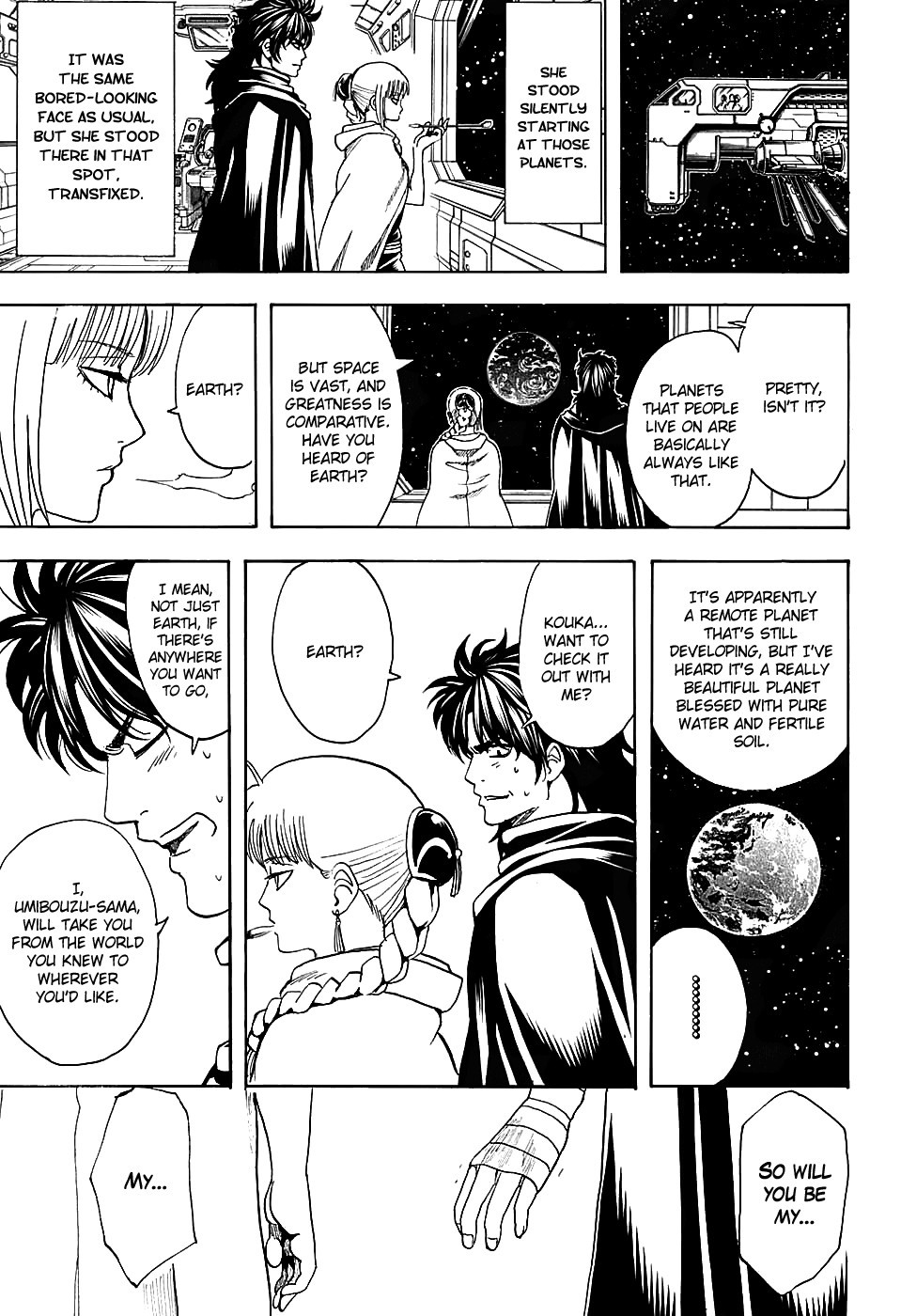 Gintama chapter 579 page 14