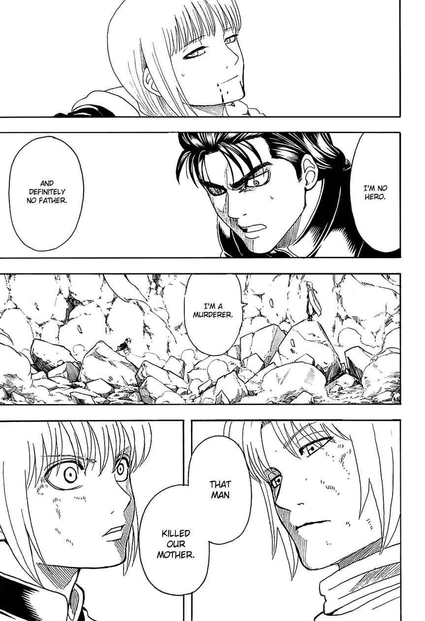Gintama chapter 580 page 8
