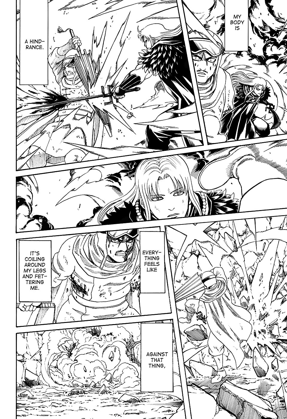 Gintama chapter 582 page 11