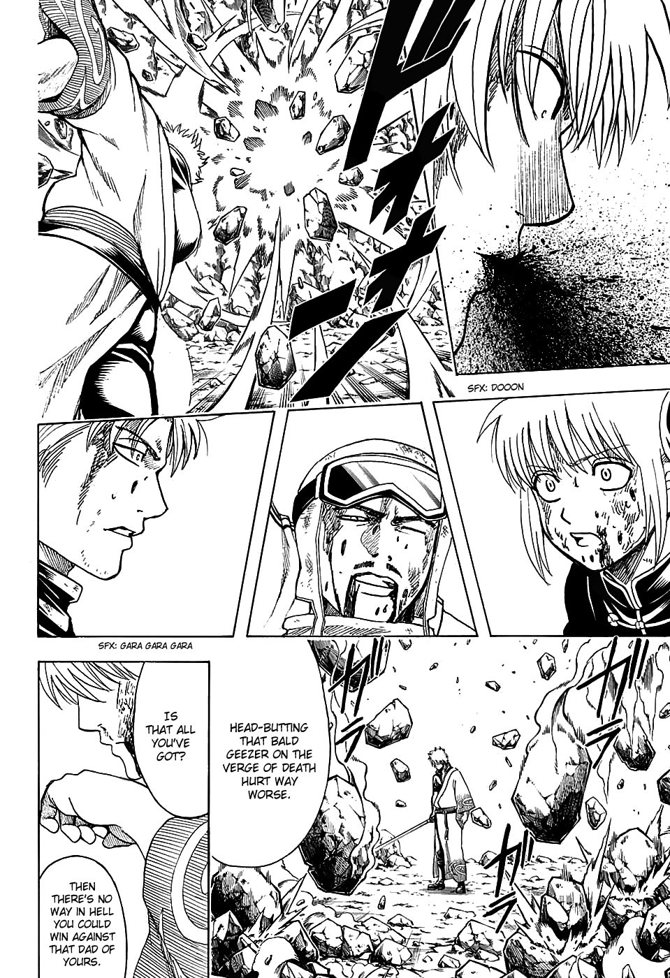 Gintama chapter 584 page 14