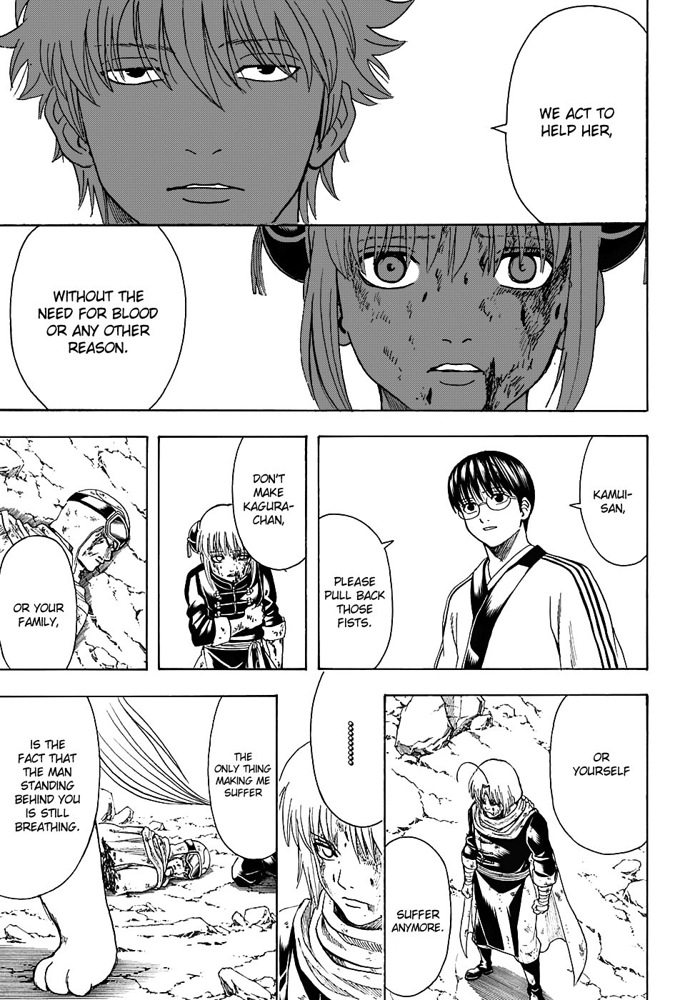 Gintama chapter 584 page 4