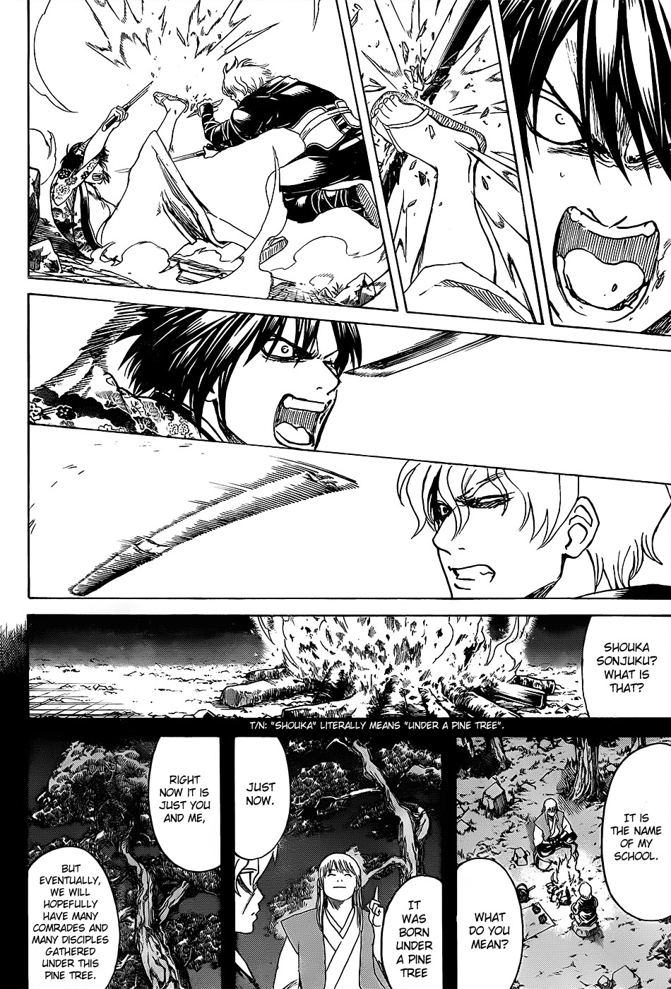 Gintama chapter 590 page 17