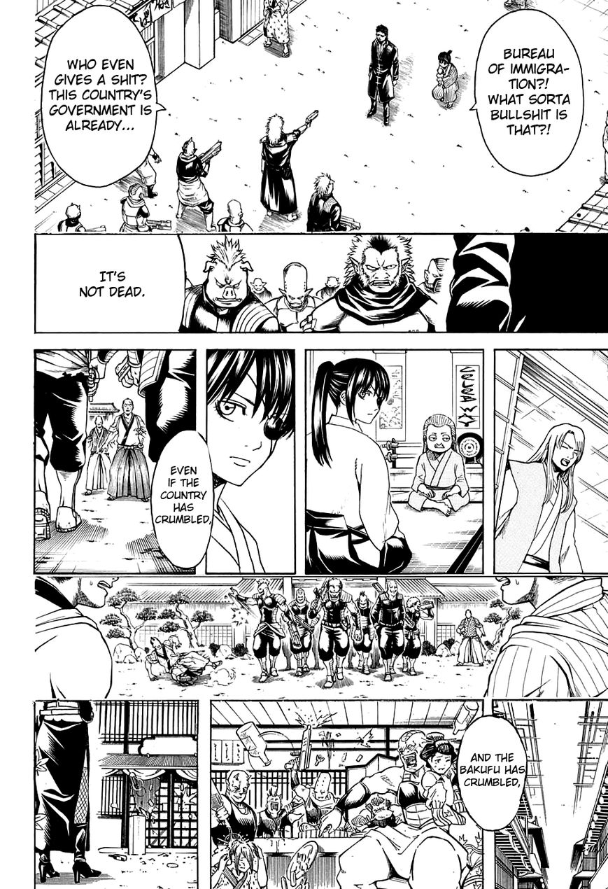 Gintama chapter 597 page 5