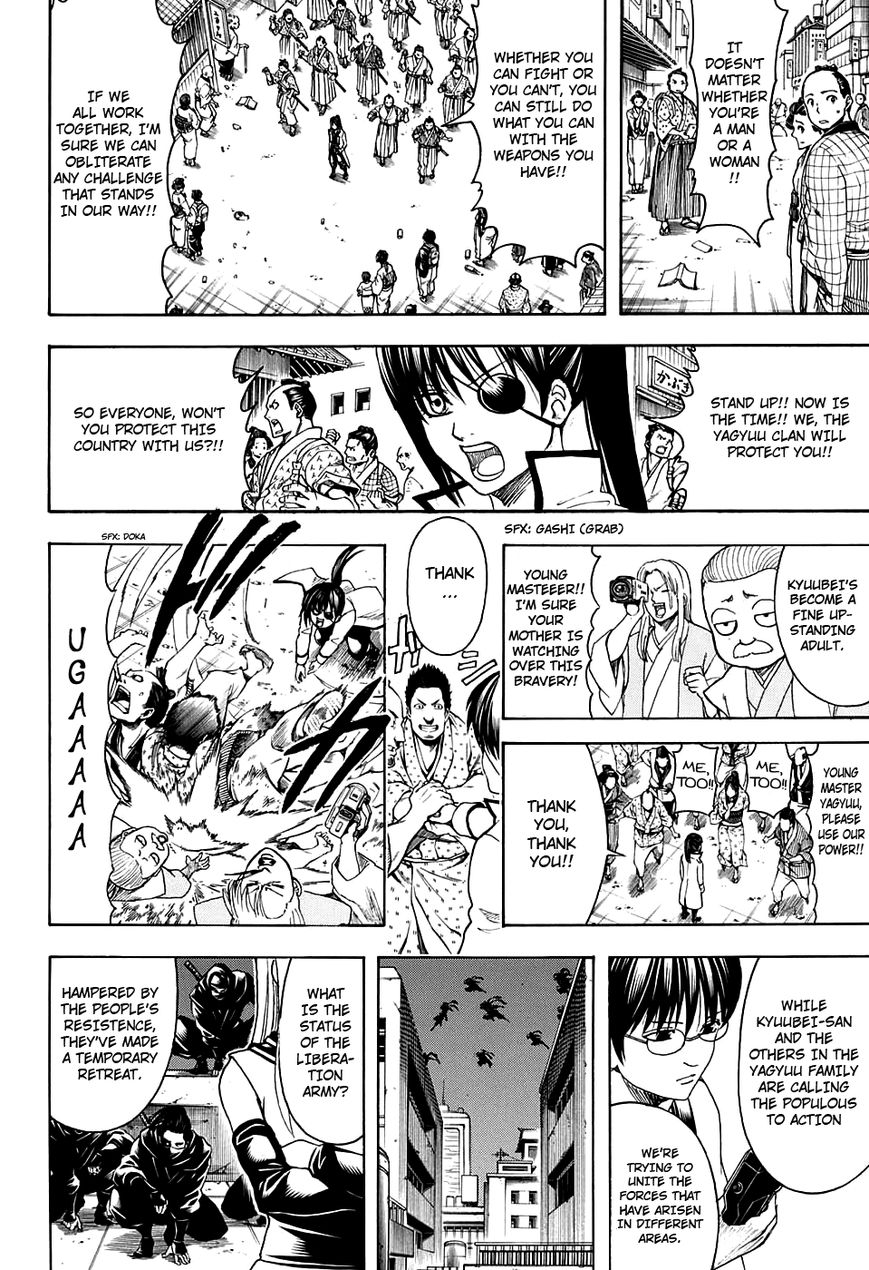 Gintama chapter 599 page 13