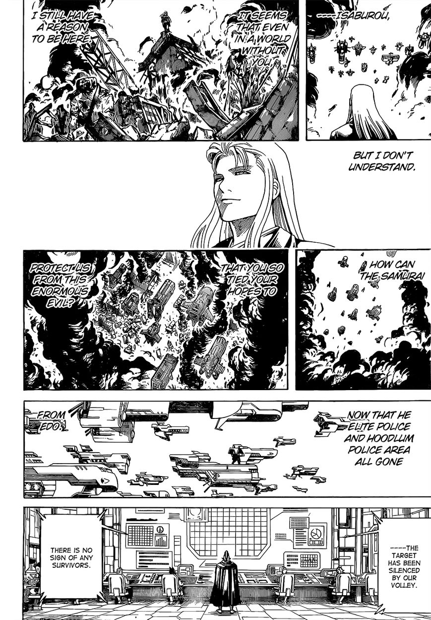 Gintama chapter 605 page 6