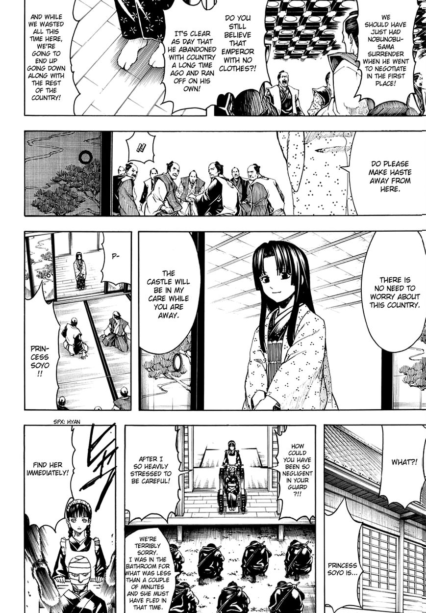 Gintama chapter 605 page 8
